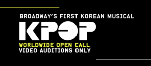 kpop broadway casting ad