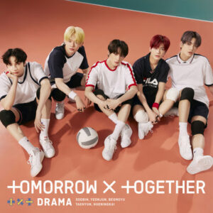 tomorrow x together drama cd cover